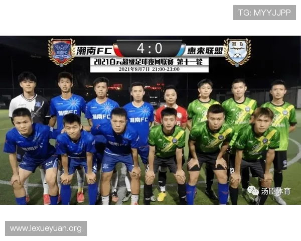 MK体育VIP会员制度详解：提升您的体育娱乐体验的最佳途径