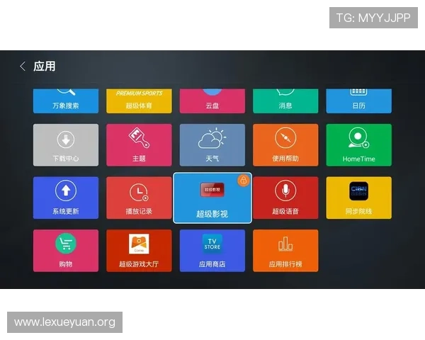 MK体育app下载最新版本功能介绍，全面提升用户体验的实用技巧与使用指南