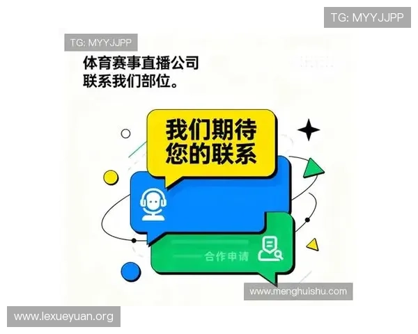 MK体育平台安全保障措施详解:确保用户个人信息与资金安全 MK体育平台安全保障措施详解:确保用户个人信息与资金安全