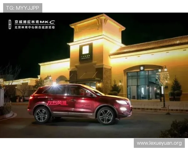 MK体育旗舰平台最新功能介绍让你享受极致的体育娱乐与互动体验 MK体育旗舰平台最新功能介绍让你享受极致的体育娱乐与互动体验