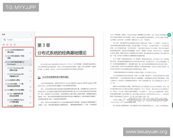 MK体育开户常见问题解答及解决方案,帮助用户顺利完成注册 MK体育开户常见问题解答及解决方案,帮助用户顺利完成注册