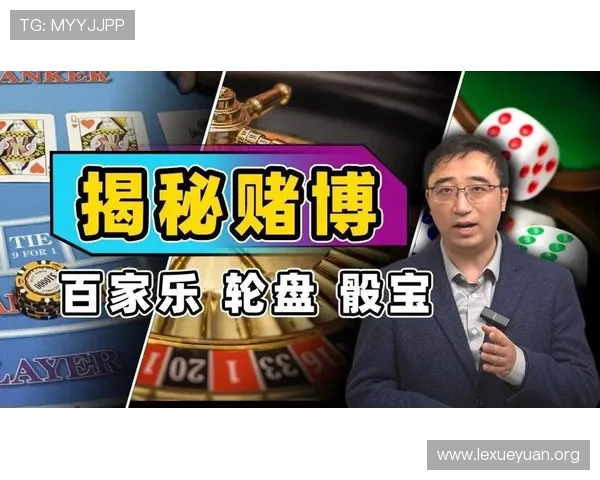 MK体育百家乐最新优惠活动与奖励机制详解助你最大化游戏收益