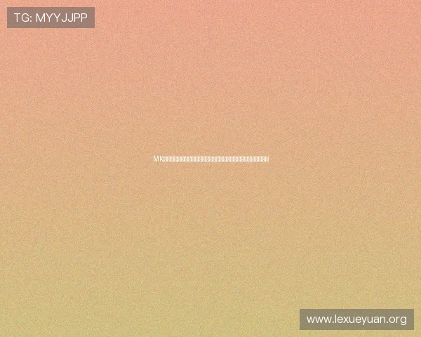 MK体育真人视讯最新玩法介绍让你轻松掌握多样投注方式提升游戏乐趣