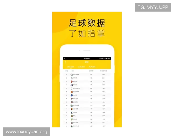 MK体育网娱乐为您提供最权威的体育新闻报道与专业赛事分析指南
