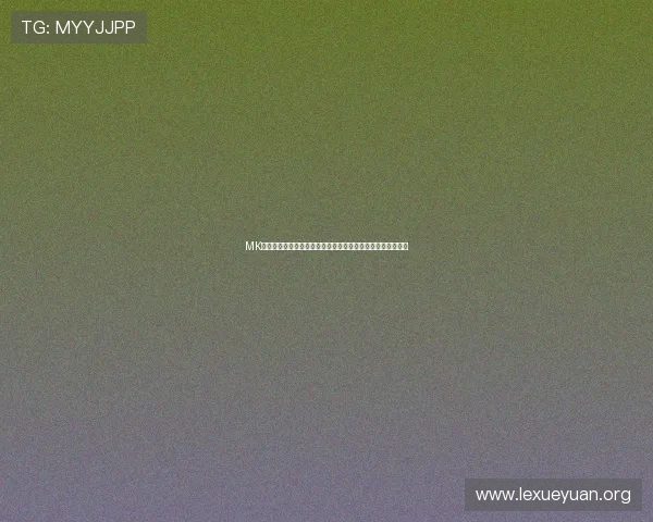 MK电竞官方网站最新资讯全面解析助你掌握赛事动态与游戏攻略