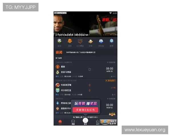 使用MK体育手机网址,随时随地掌握体育动态,享受专业的赛事预测与投注服务 使用MK体育手机网址,随时随地掌握体育动态,享受专业的赛事预测与投注服务