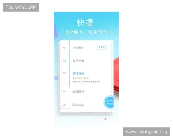 如何在MK体育app官网上快速充值投注实现高效娱乐与盈利的实用技巧 如何在MK体育app官网上快速充值投注实现高效娱乐与盈利的实用技巧