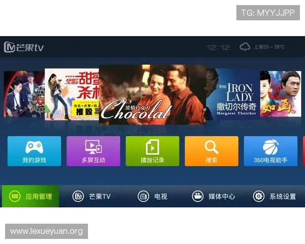 5爱体育竞技打造专业的体育电竞社区平台促进玩家之间的交流与合作 5爱体育竞技打造专业的体育电竞社区平台促进玩家之间的交流与合作