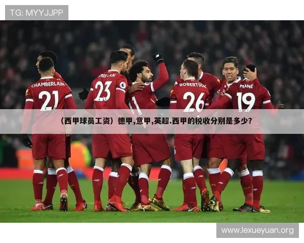 88体育网为体育爱好者打造权威的赛事数据统计和精彩赛事回放平台 88体育网为体育爱好者打造权威的赛事数据统计和精彩赛事回放平台