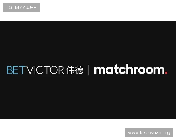 betvictor伟德官网最新登录入口，提供安全稳定的在线博彩体验与丰富的体育赛事直播