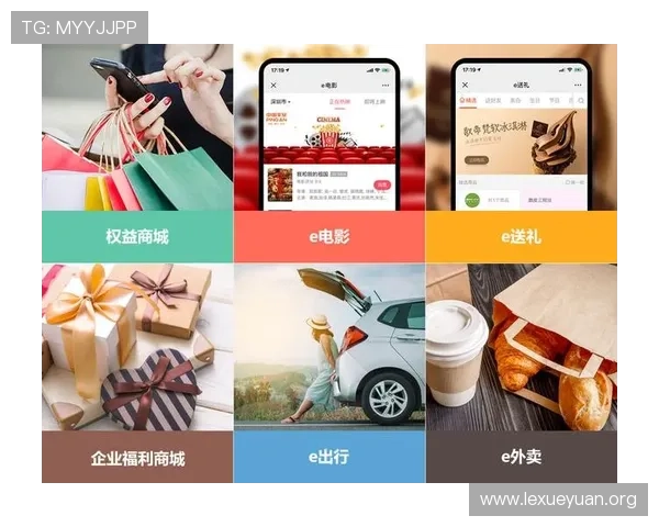 B体育网娱乐平台的会员福利与优惠活动详解，帮助你享受更多专属权益