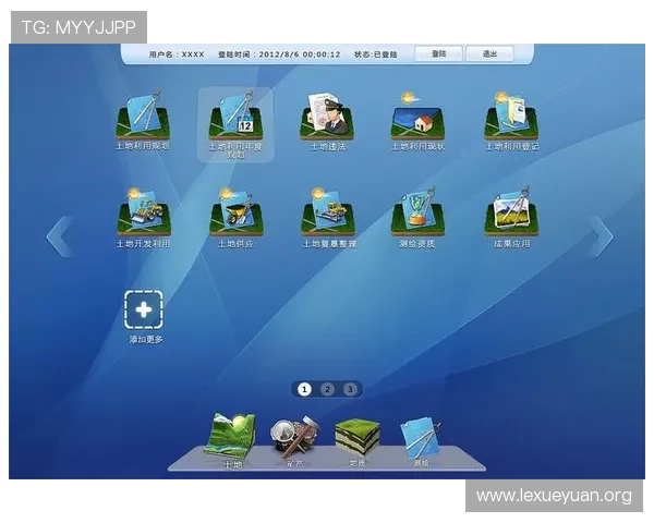 B体育游戏中的虚拟货币与经济系统详解让你更好地管理资源