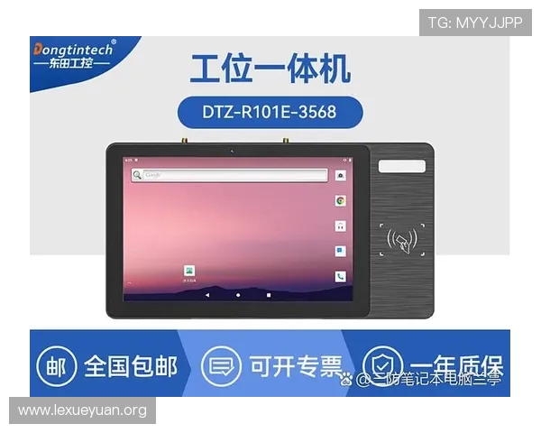 KK体育多设备同步观看指南，支持手机、平板和电脑多端无缝切换体验