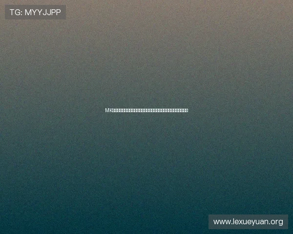 MK体育网页版常见问题解答:解决用户在使用过程中遇到的各种疑难问题 MK体育网页版常见问题解答:解决用户在使用过程中遇到的各种疑难问题