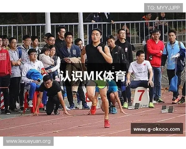 MK体育集团官网提供的丰富体育内容和专业分析，满足不同用户的多样化需求