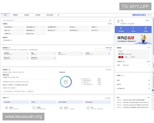 UG体育账号注册流程详解及安全保障措施全面解析 UG体育账号注册流程详解及安全保障措施全面解析