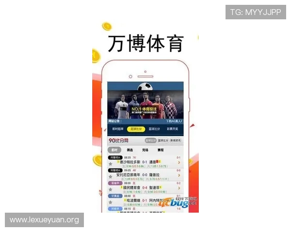 V站体育下载最新版本,全面支持多平台高清流畅观看体验 V站体育下载最新版本,全面支持多平台高清流畅观看体验