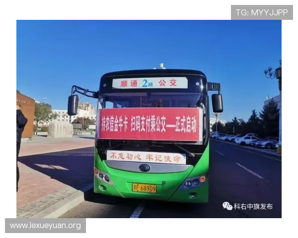 W88体育安全支付方式详解:多样化支付渠道保障资金安全 W88体育安全支付方式详解:多样化支付渠道保障资金安全