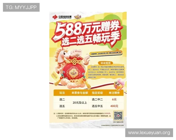 V体育棋牌平台最新玩法介绍与技巧分享助你轻松赢取大奖 V体育棋牌平台最新玩法介绍与技巧分享助你轻松赢取大奖