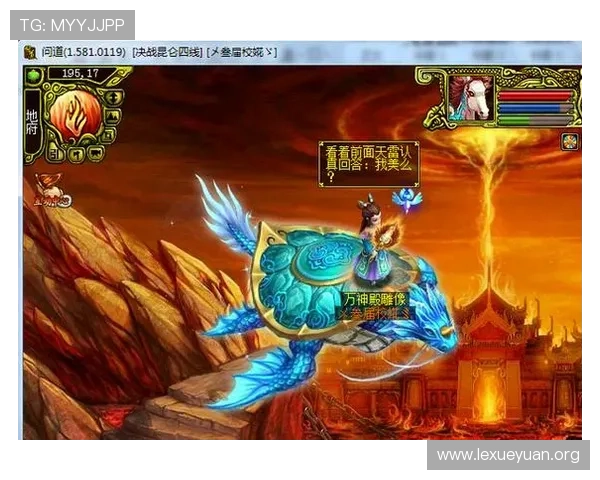 七星官方每日任务攻略，轻松完成获取大量经验与奖励