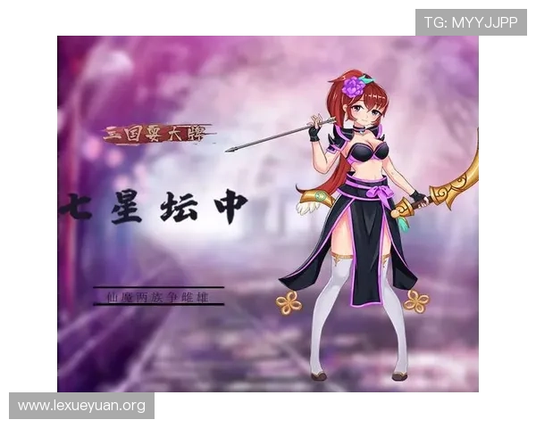 七星线上官网游戏特色介绍,探索独特的玩法与丰富的游戏内容 七星线上官网游戏特色介绍,探索独特的玩法与丰富的游戏内容