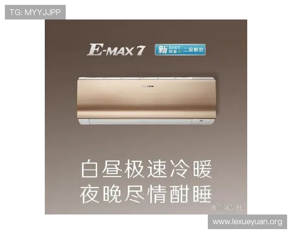 三亿体育平台用户评价与口碑分析:真实体验助你做出明智选择 三亿体育平台用户评价与口碑分析:真实体验助你做出明智选择