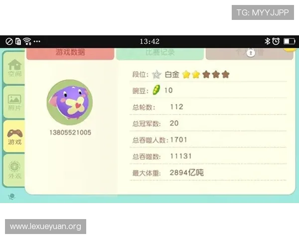 三亿体育滚球实时比分直播与数据分析提升你的投注胜率 三亿体育滚球实时比分直播与数据分析提升你的投注胜率