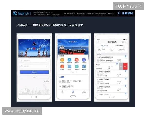 中欧体育app客服系统使用流程及提升用户体验的实用技巧 中欧体育app客服系统使用流程及提升用户体验的实用技巧