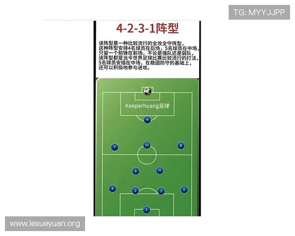 中欧体育买球大全:全面解析最新赛事投注攻略与实用技巧 中欧体育买球大全:全面解析最新赛事投注攻略与实用技巧