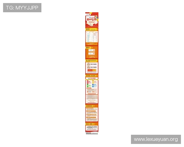 乐动体育系列网投平台全面解析助你轻松掌握最新体育博彩玩法与技巧