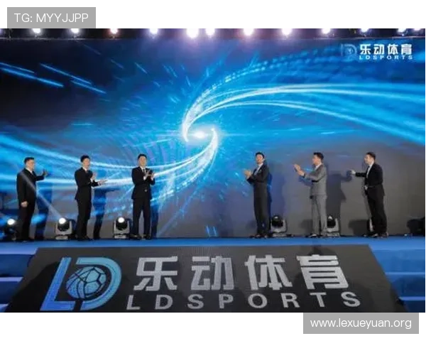 乐动体育融合创新助力体育产业数字化转型打造智慧体育新生态体系