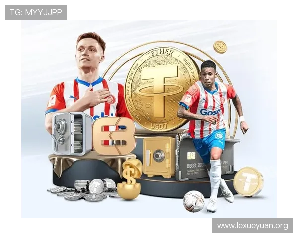 乐竞体育app官网入口安全保障措施，确保用户个人信息与资金安全，放心畅享体育娱乐