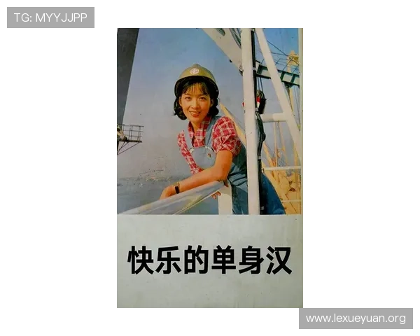 乐竞体育官网app赛事直播与精彩回放，第一时间掌握最新比赛动态与精彩瞬间