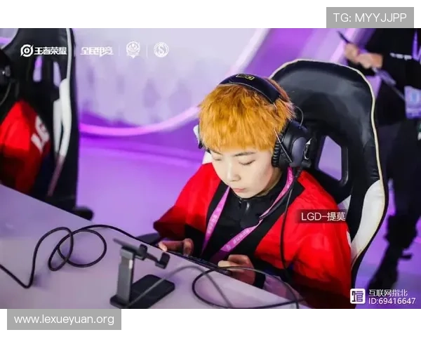 乐竞电竞体育官网介绍最新电竞游戏资讯与丰富的社区交流功能