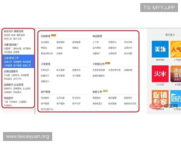 九博体育客户服务中心：快速解决使用中遇到的各种问题