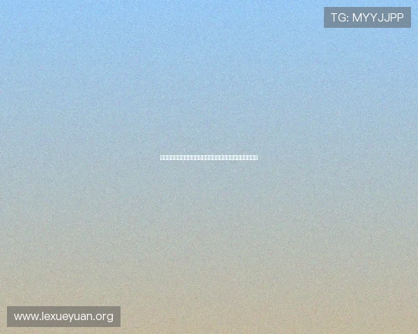 亚盈体育平台注册流程详解：新手玩家快速入门的完整操作指南