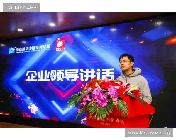 人人体育登录后如何快速找到喜欢的体育赛事频道详细操作指南