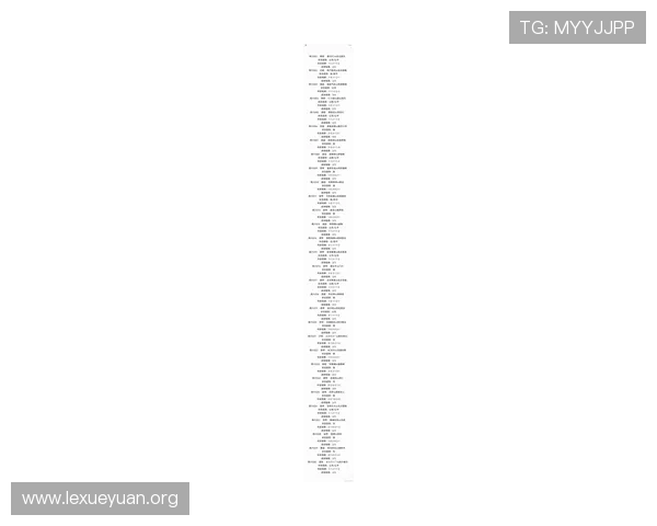 亿德体育最新官方资讯：2026年体育赛事投注攻略与技巧分享