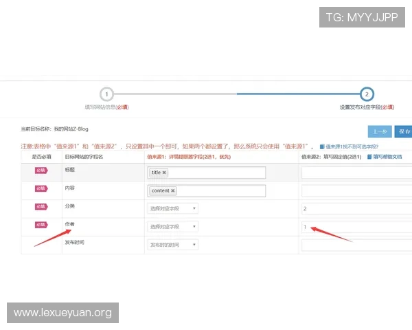 伟德官方注册账号的详细步骤与常见问题解决方案
