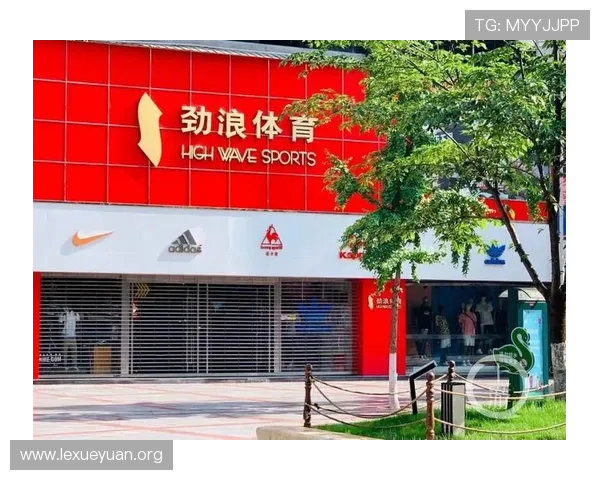 劲浪体育在青少年体育教育中的应用与未来发展趋势分析