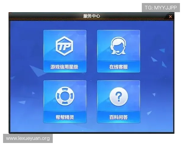 利记官网游戏界面优化升级带来更流畅的操作体验详尽分析