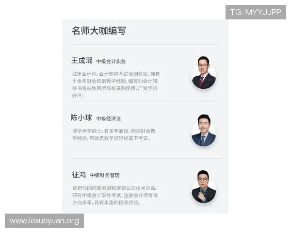 半岛足球官网最新赛事资讯全面解析助你掌握足球动态