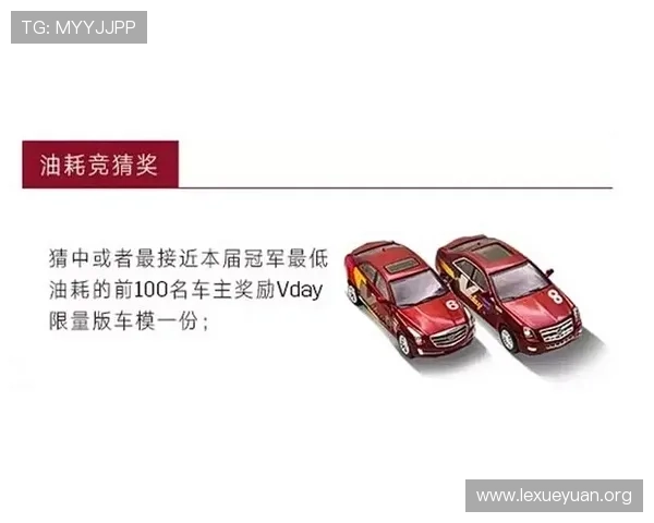 博万体育官方账号详解最新体育资讯赛事动态助你第一时间掌握体育界热点新闻 博万体育官方账号详解最新体育资讯赛事动态助你第一时间掌握体育界热点新闻