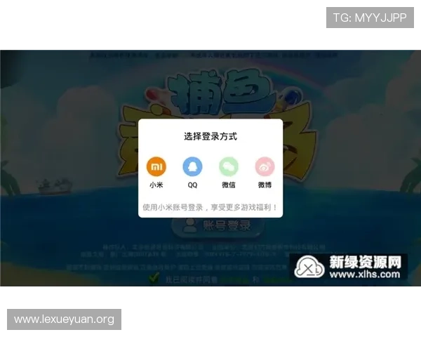 博鱼体育平台优惠活动全面解析助你轻松享受高额返利与专属福利 博鱼体育平台优惠活动全面解析助你轻松享受高额返利与专属福利