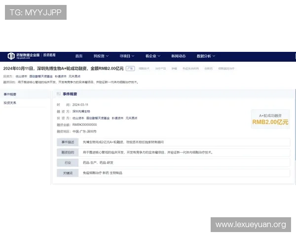 博鱼官网注册流程详解帮助新手玩家轻松完成账号创建 博鱼官网注册流程详解帮助新手玩家轻松完成账号创建