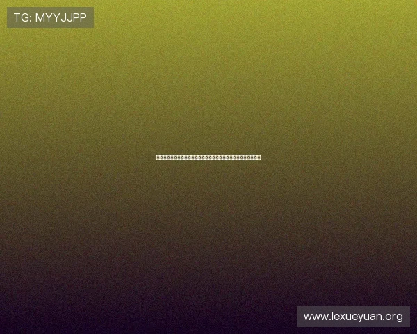 欧宝体育官网登录界面优化升级带来更便捷的操作体验和用户满意度