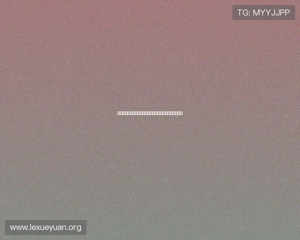 盈禾体育平台全面解析：如何选择最适合你的体育博彩网站