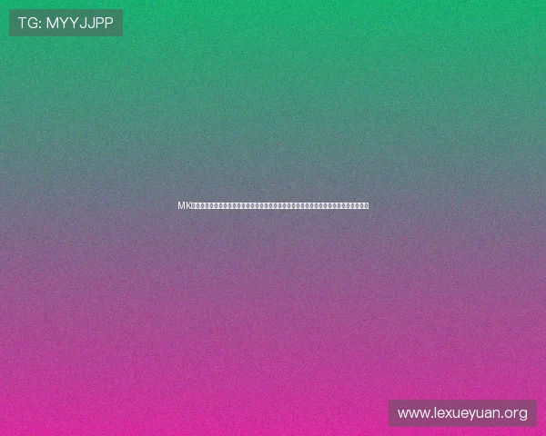 MK体育在线登录入口无法访问怎么办？多种方法帮你轻松解决登录难题，确保畅享体育盛宴