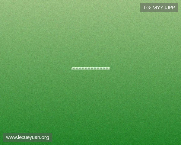 v体育滚球新手入门指南及常见问题解答助你快速上手体验 v体育滚球新手入门指南及常见问题解答助你快速上手体验